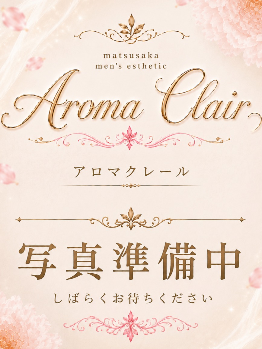もえか