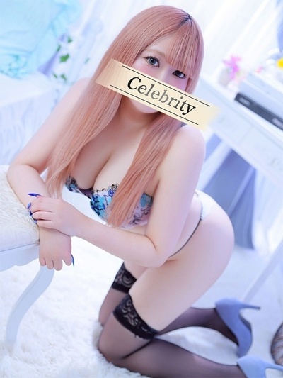 えみり
