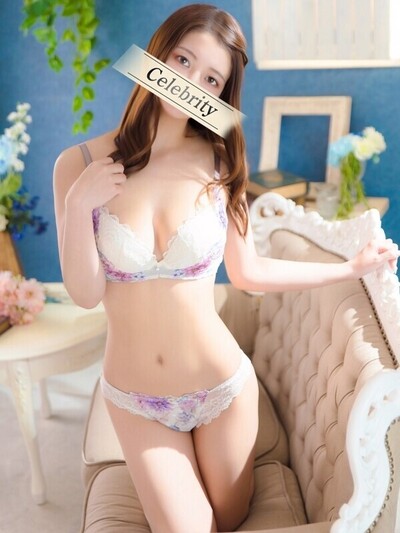 いと 3