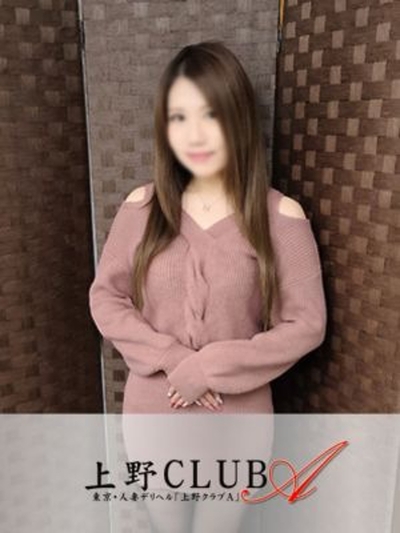 久保