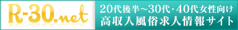 新規リンク