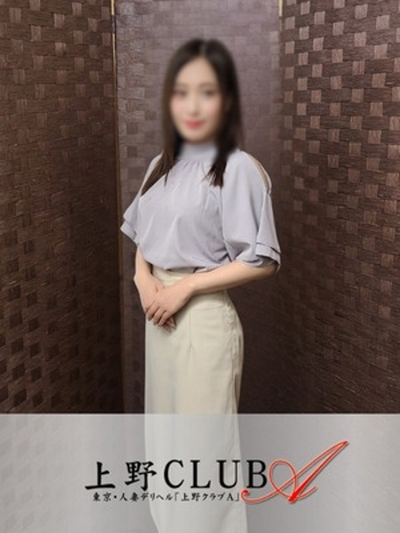 白石