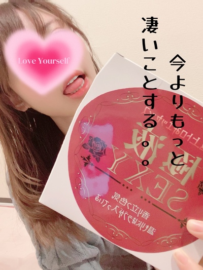 花笑 9