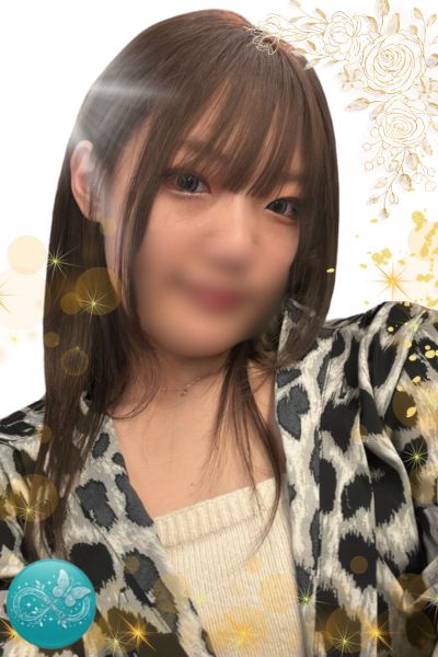 るい 4