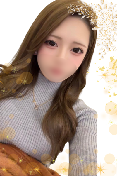 うた