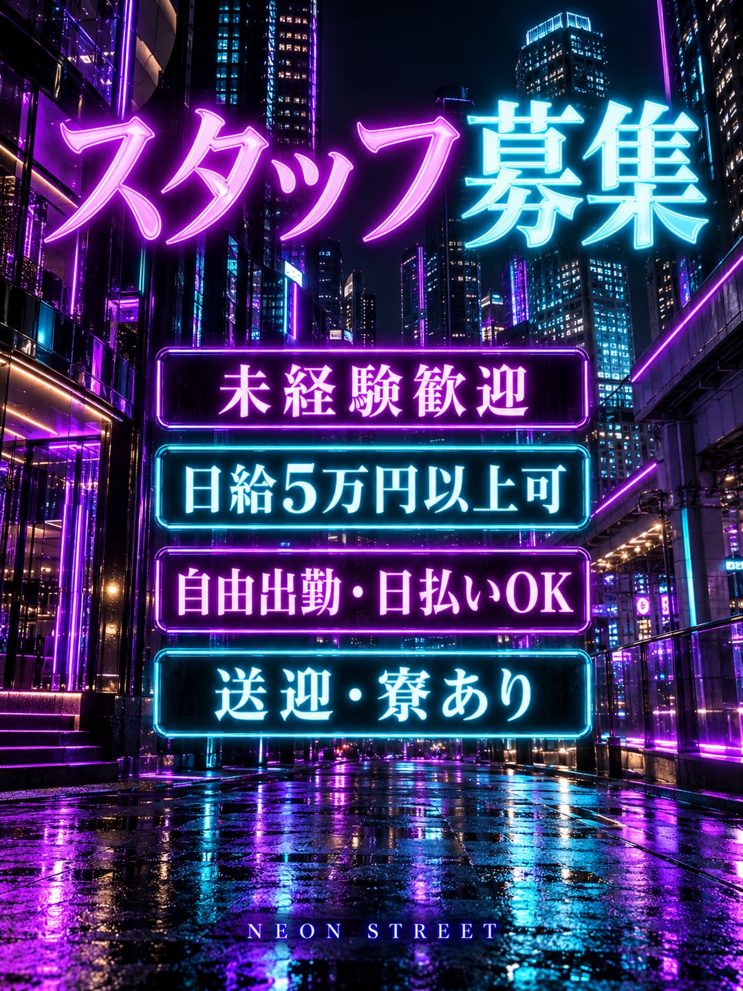 コンパニオン