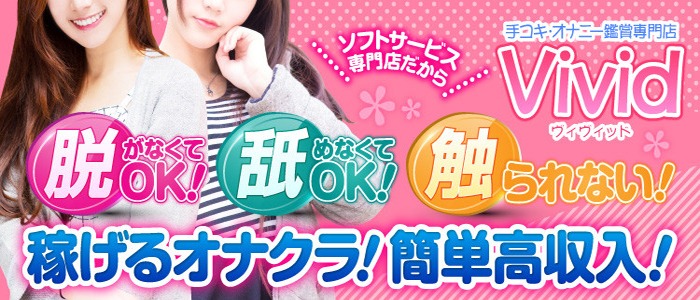 キャスト