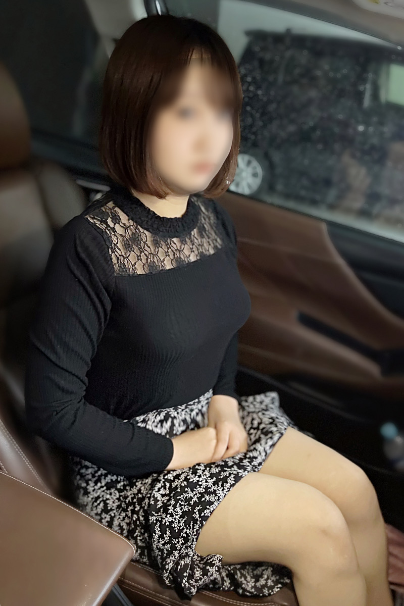 はる