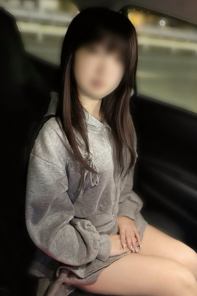 るな★新人割引中★