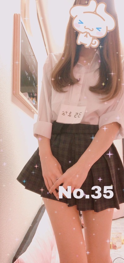 No.035 まな
