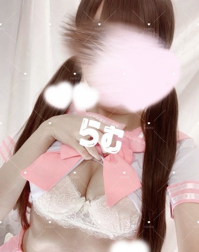 No.017 らむ 4