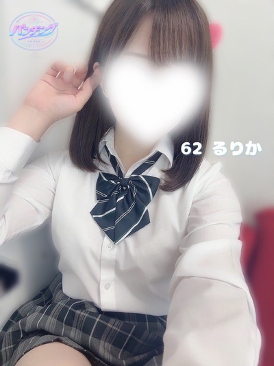 No.062 るりか