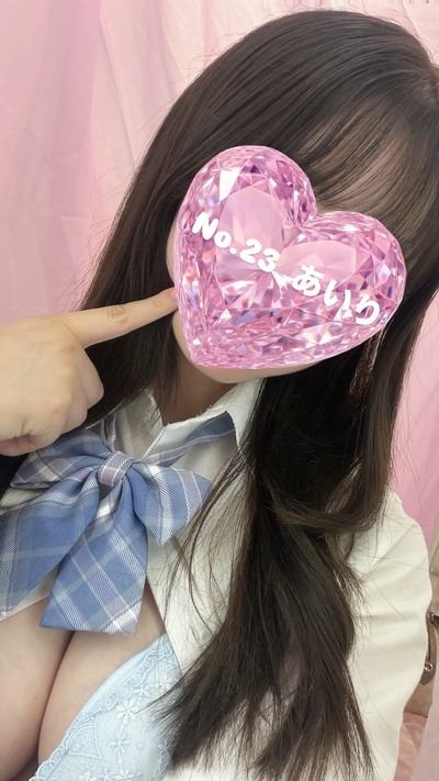 No.023 あいり 4