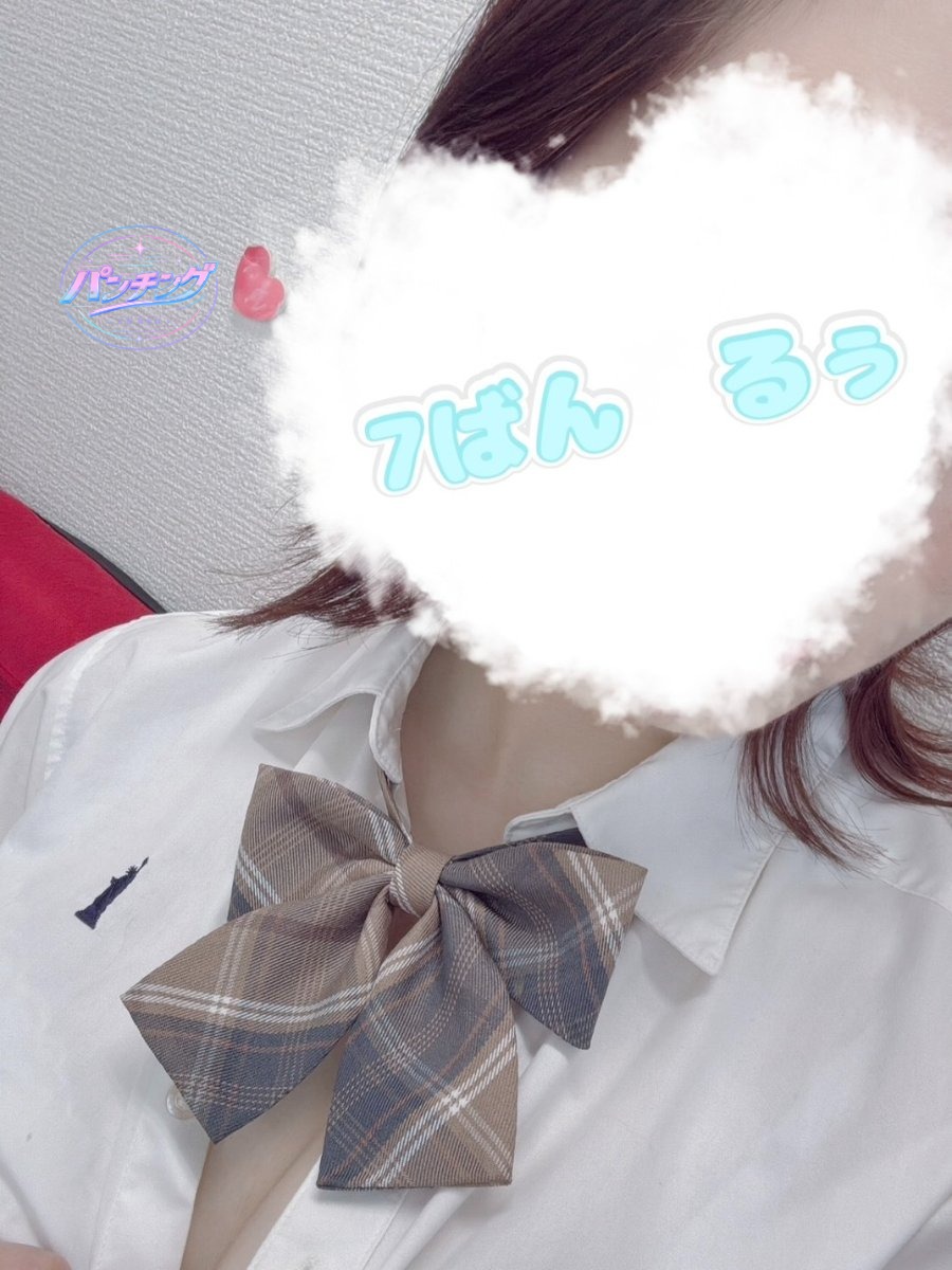 No.007 るぅ
