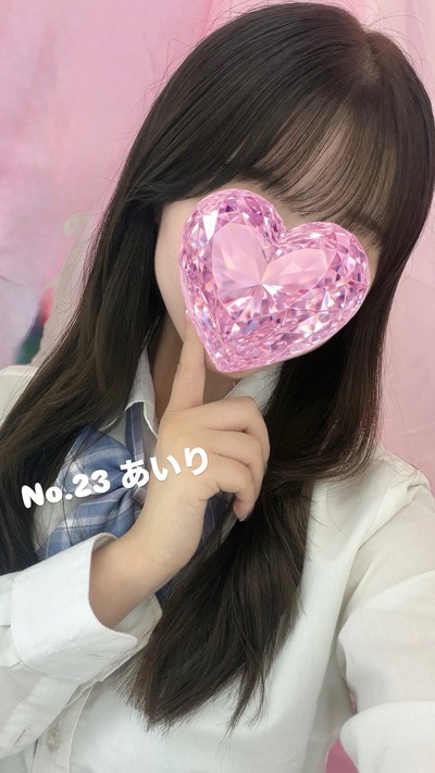No.023 あいり 2