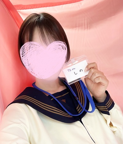 No.072 しの 1