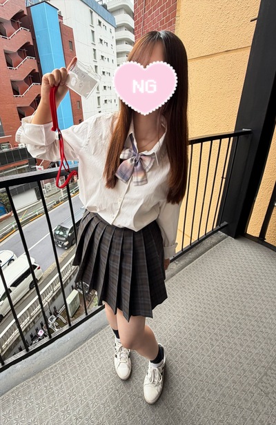 No.079 める