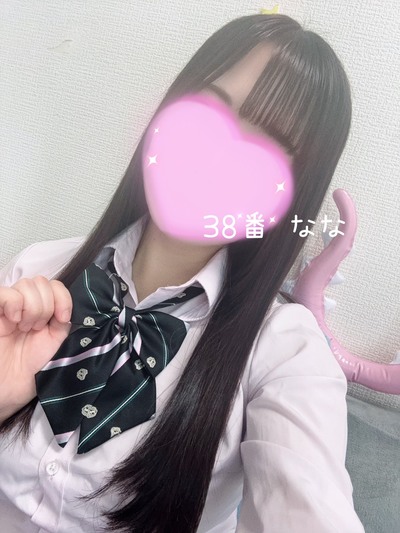 No.038 なな