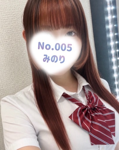 No.005 みのり