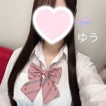 No.015 ゆう