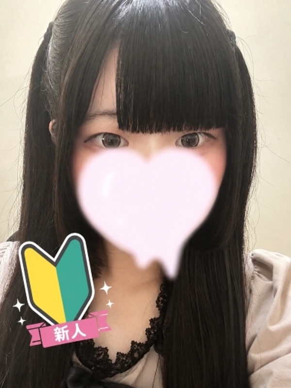 りり 2