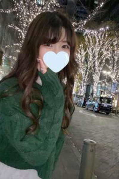 わかな