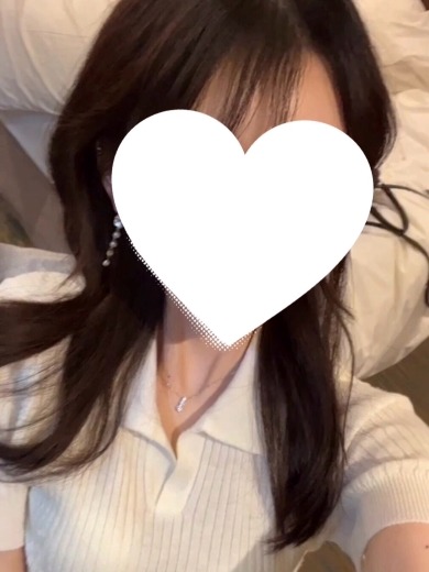 えま