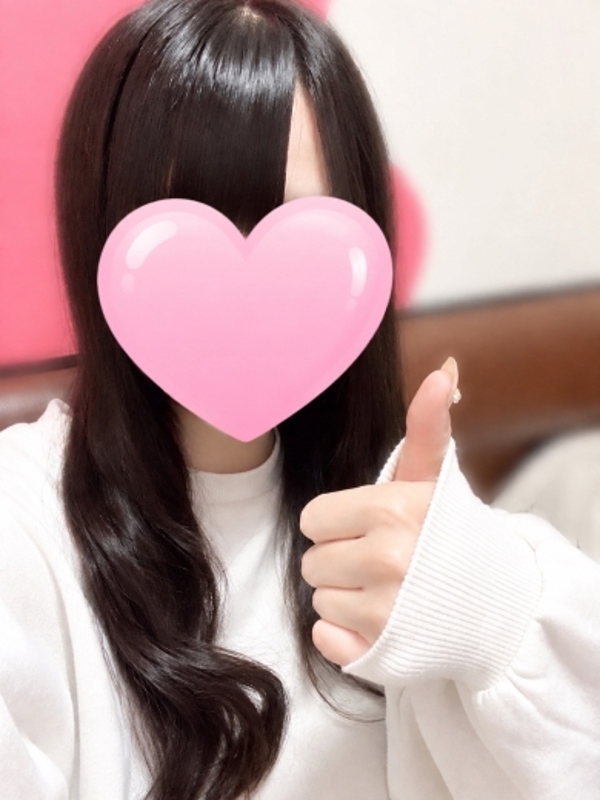 りる      