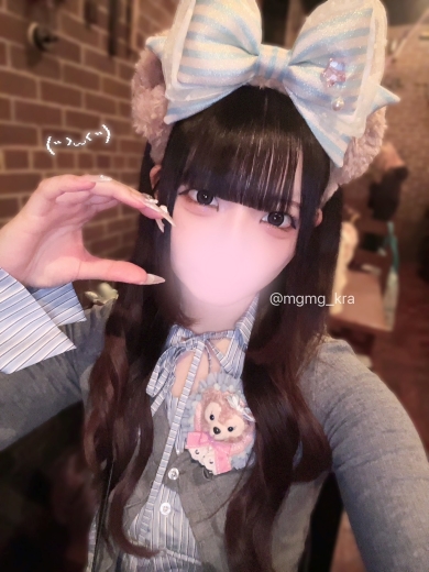きる 2