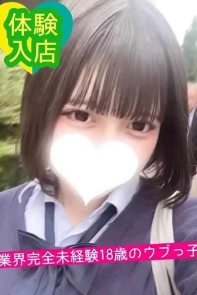ゆか