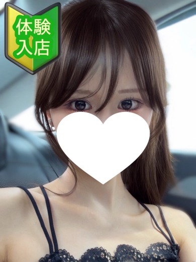 ゆあ