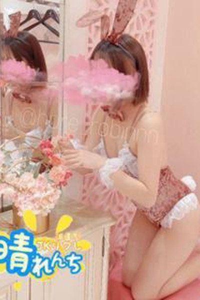 ろびん 3