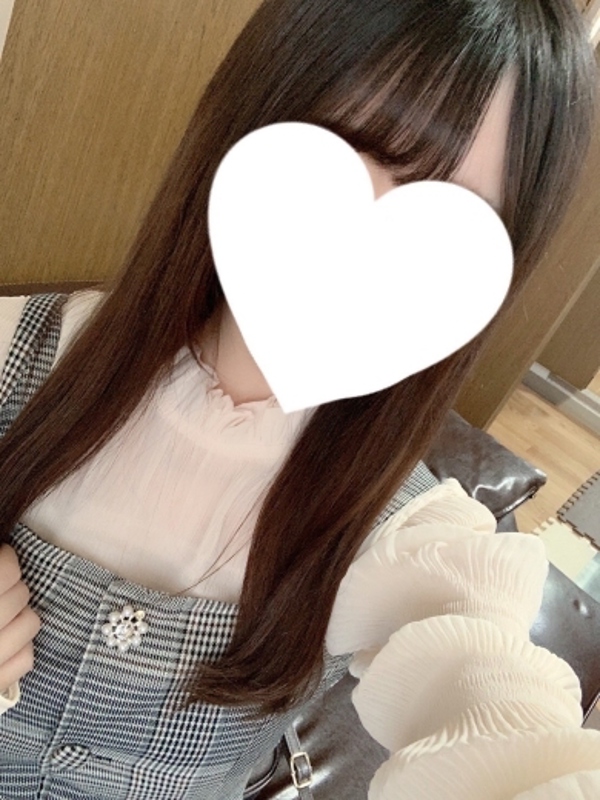ひかり     