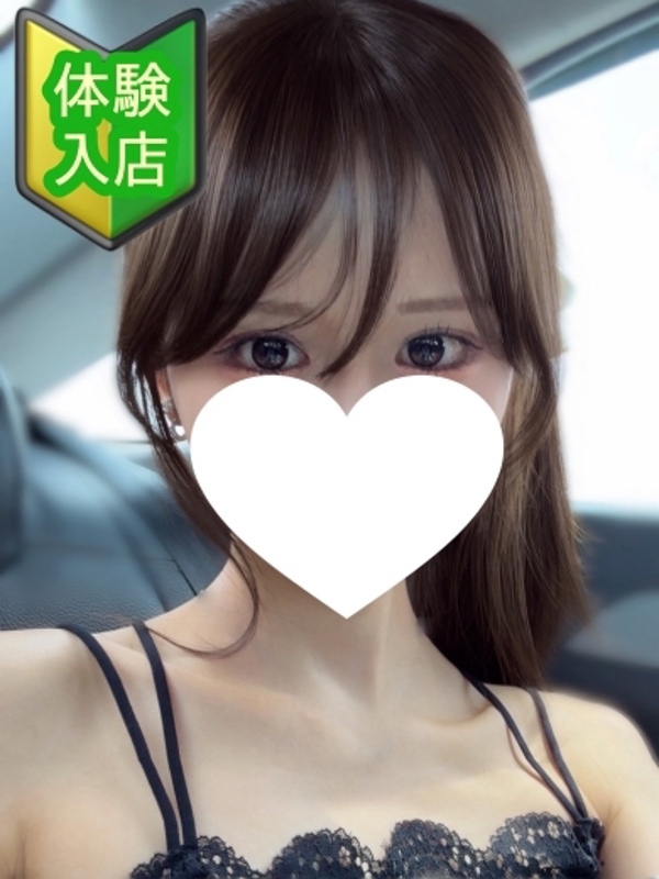 ゆあ