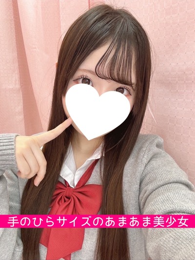 のあ