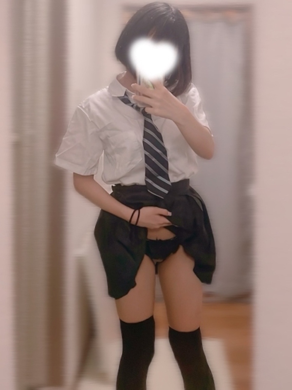 みこ       5
