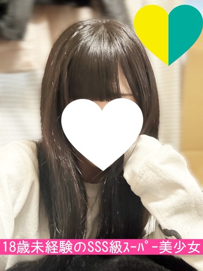 ゆり