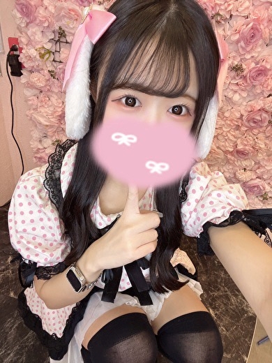 ひなの 1