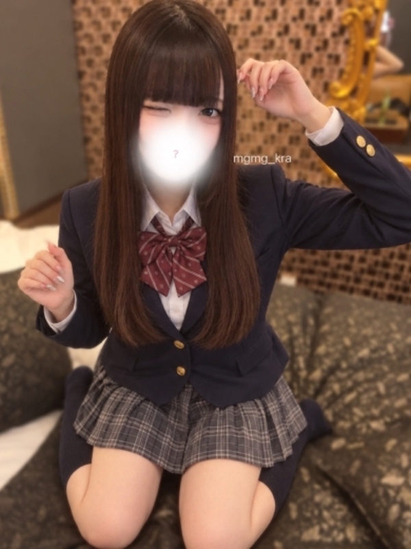 きる