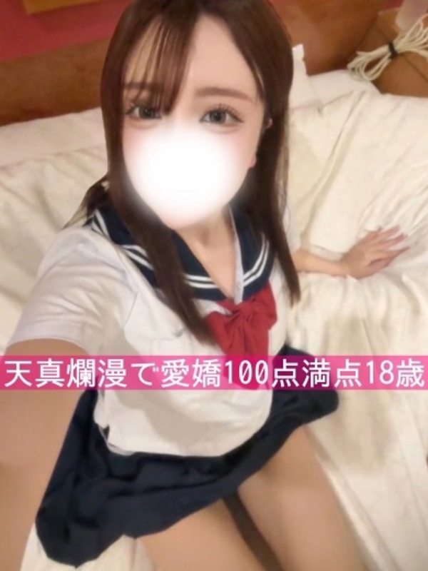 りか