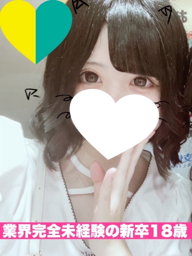 える 1