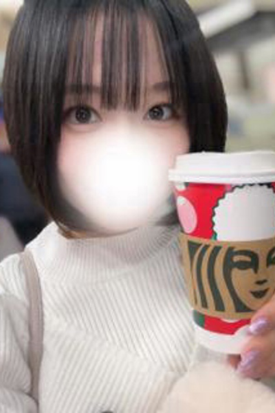 すず