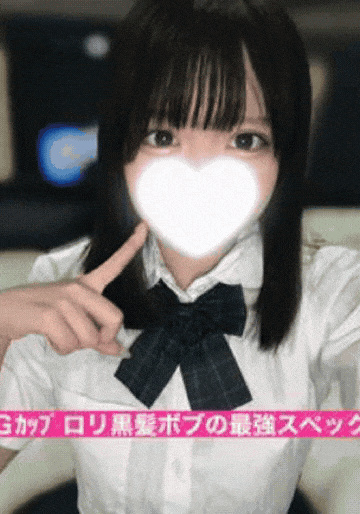 きき