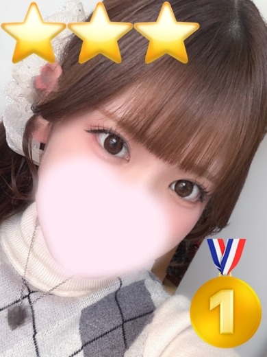 さら 1