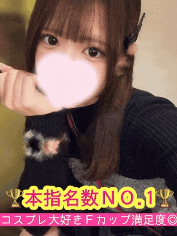 さら 8