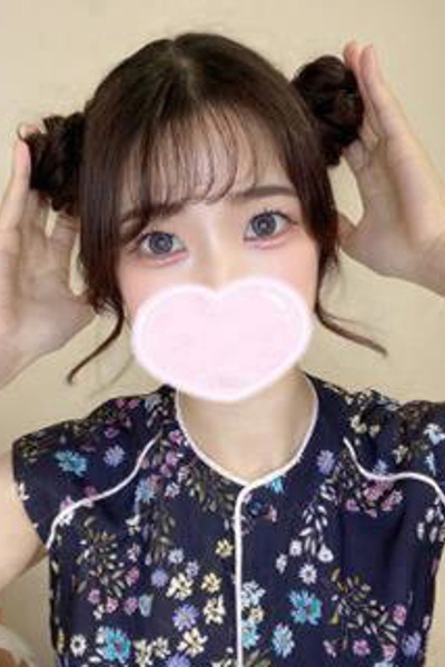 わかな 2