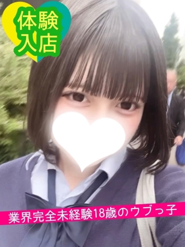 ゆか