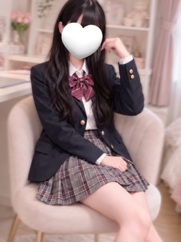 姫