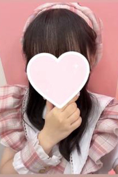 ここ