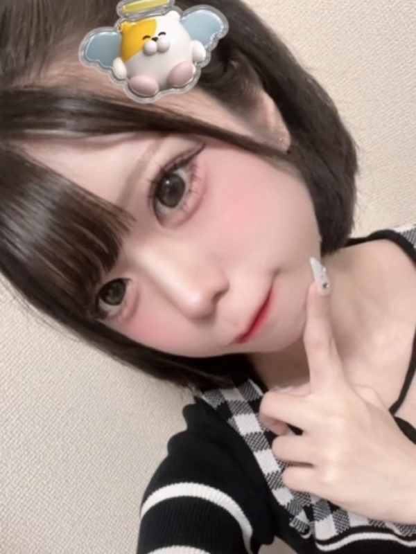 みこ       2